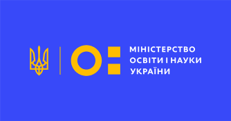 Міністерство освіти і науки України